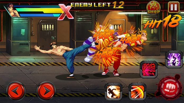 最好功夫无敌 - 路战斗游戏截图