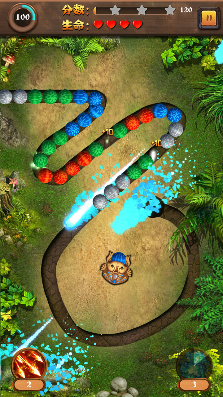 祖玛大冒险游戏截图