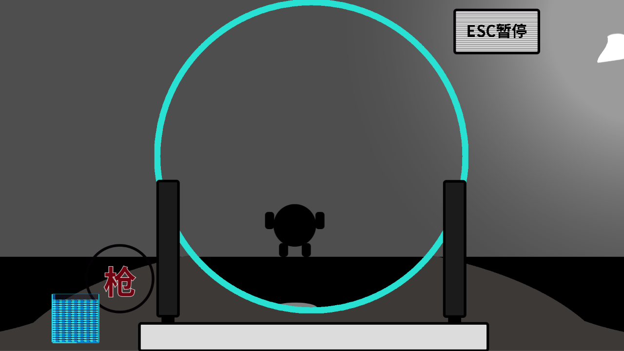 开机甲的猫大裔游戏截图