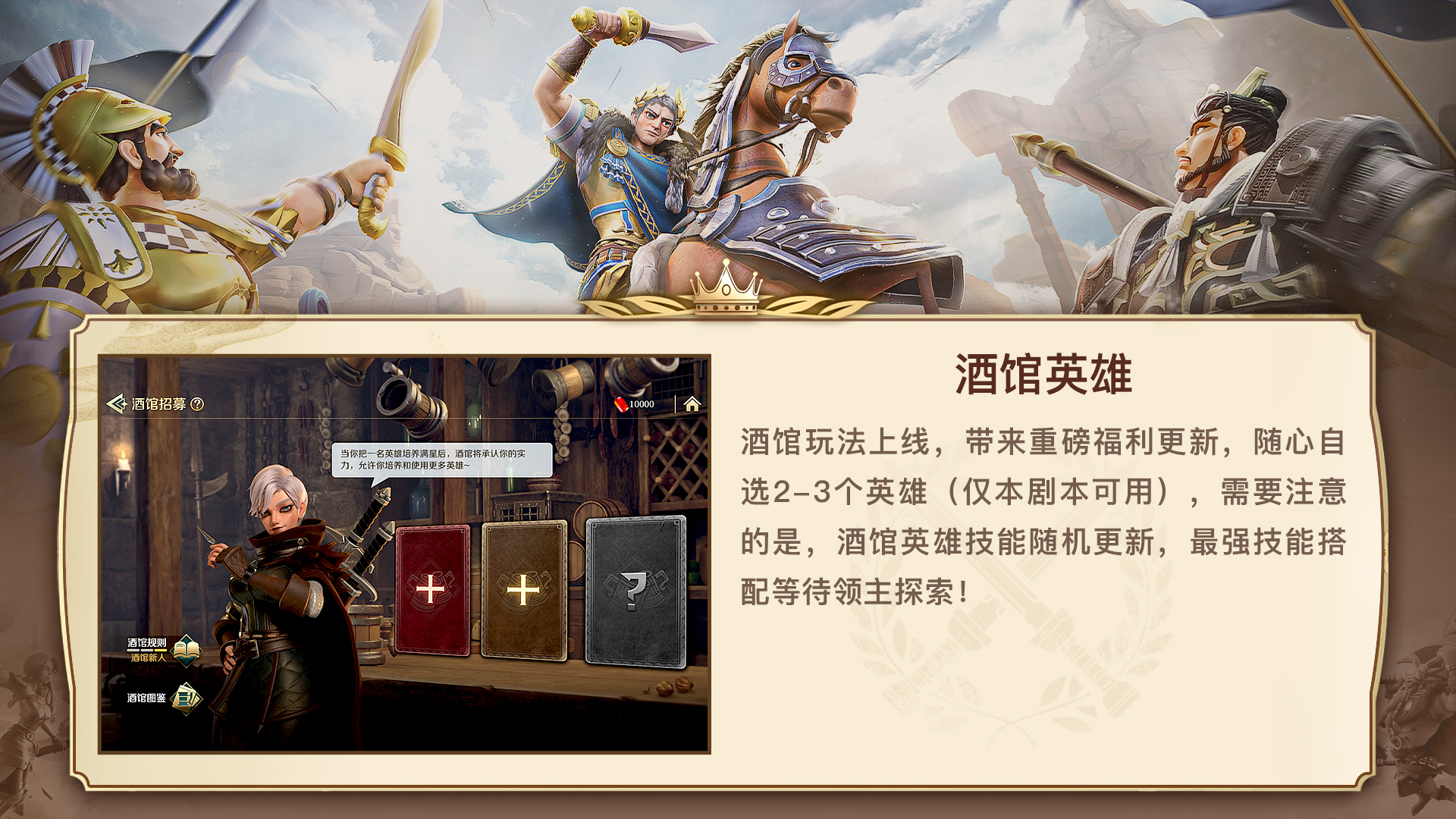 重磅福利更新