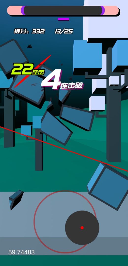 时间斩击游戏截图