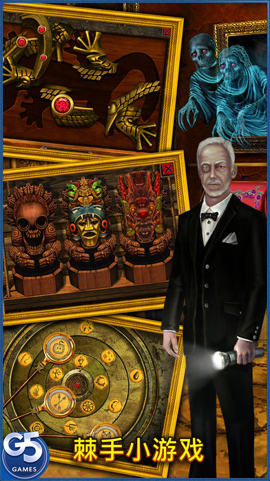 Lost Souls: 经典寓言收藏版 (Full)游戏截图