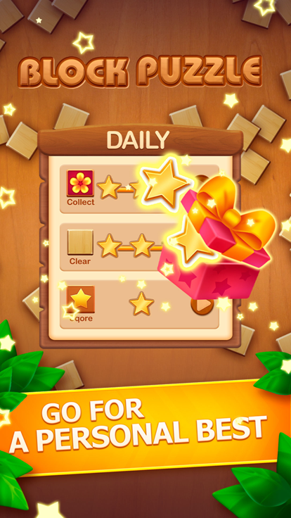 Wood Block Puzzle - Block Game游戏截图