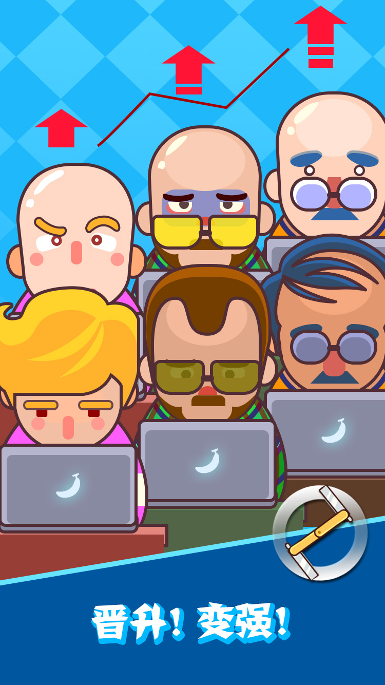 再见珍妮弗游戏截图