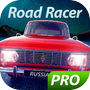 Russian Road Racer Proicon
