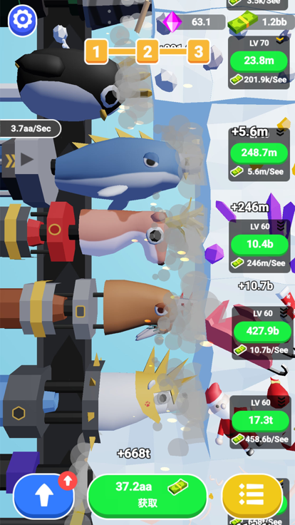 采矿高高手游戏截图