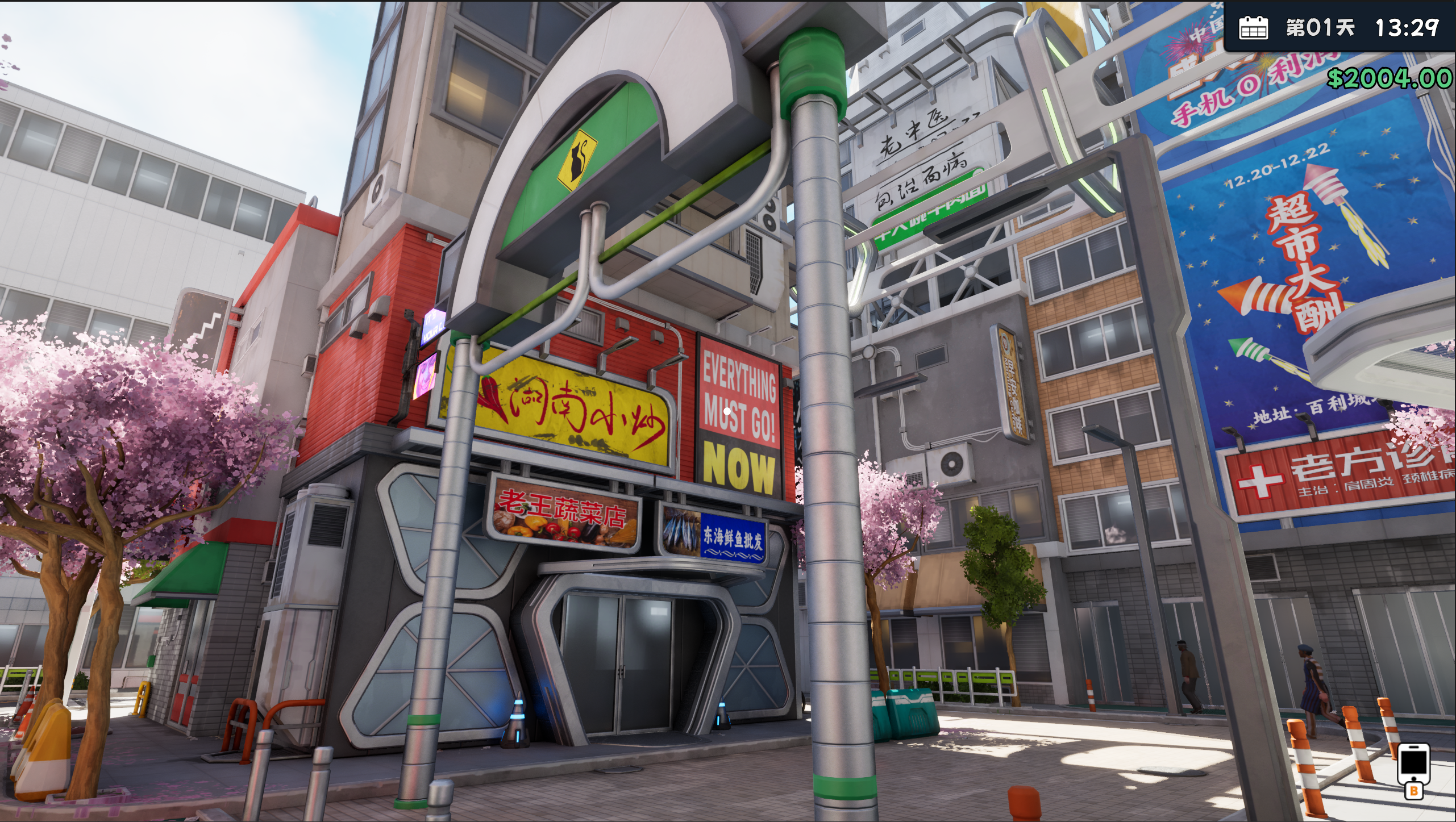 奶茶店模拟器——重生之我在冰堡甜城当店长游戏截图