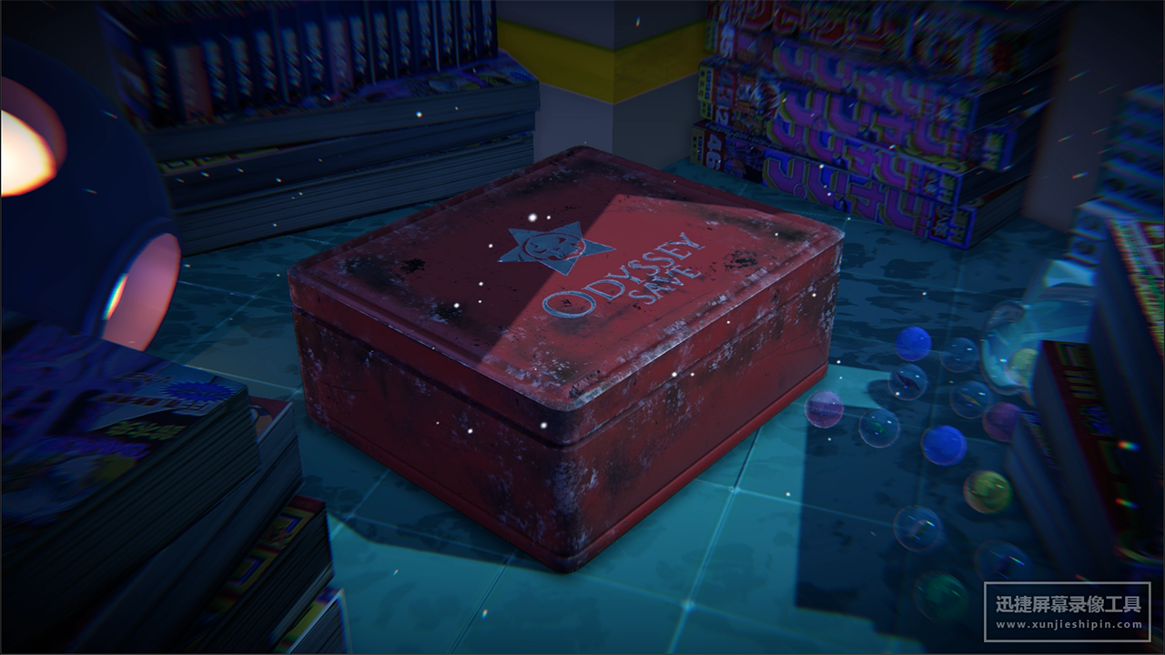 奥德赛：拯救游戏截图