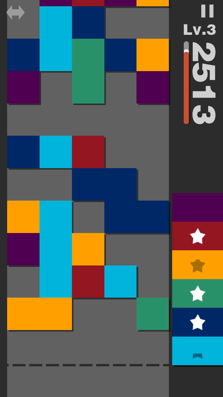 Wipe Up - 向上擦除!游戏截图