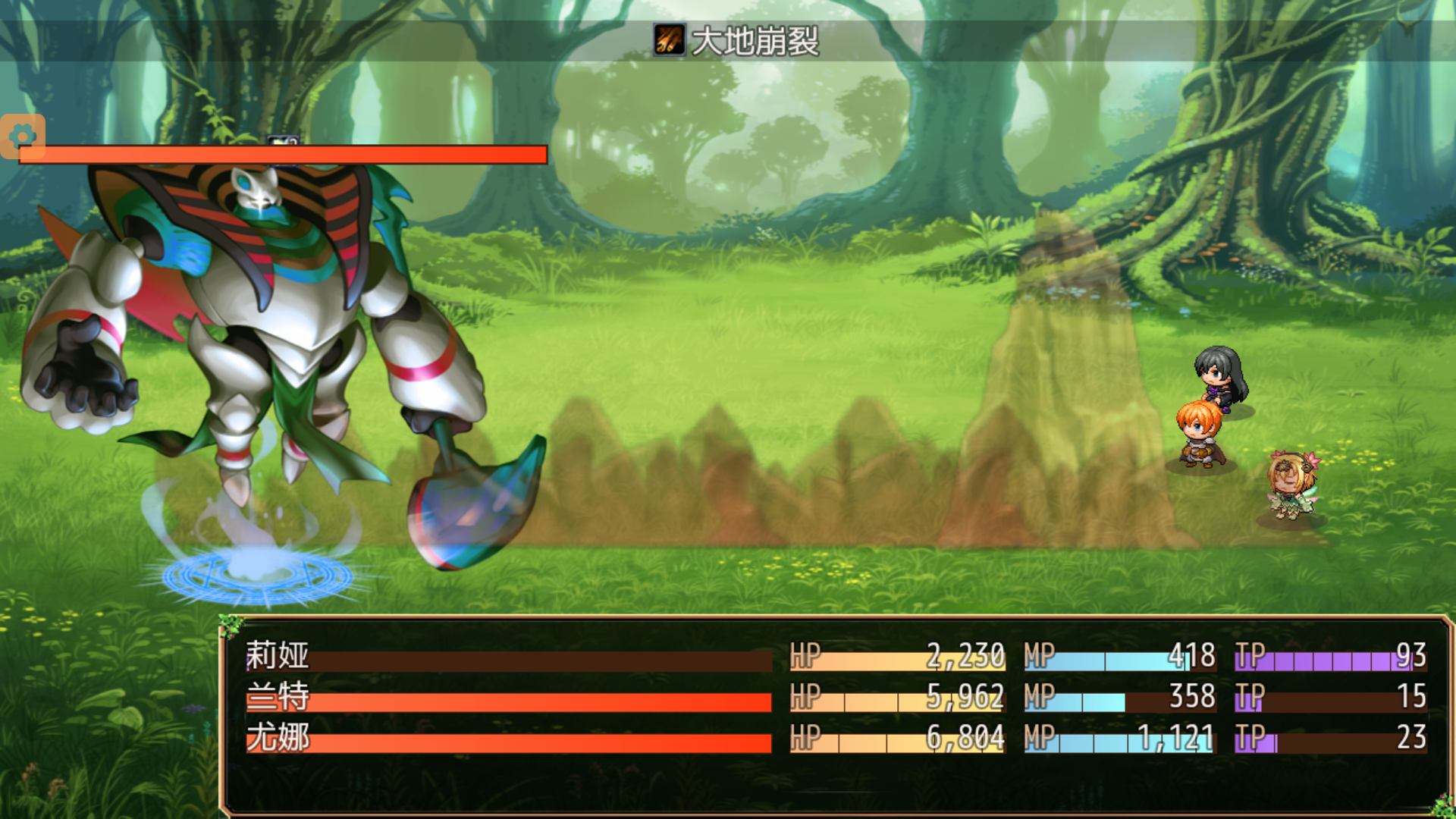 不存在的世界游戏截图