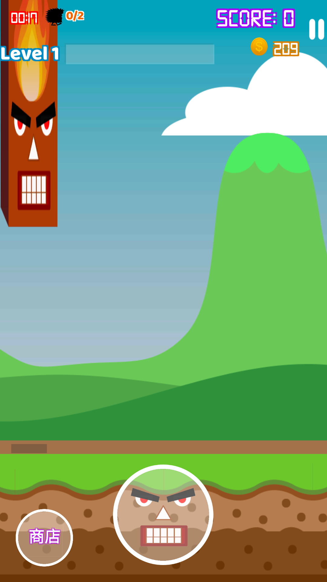 暴走的柱子哥游戏截图