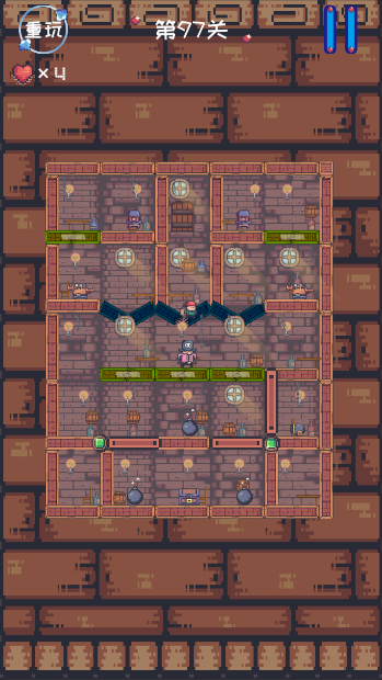 宝藏猎人游戏截图