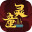灵童icon