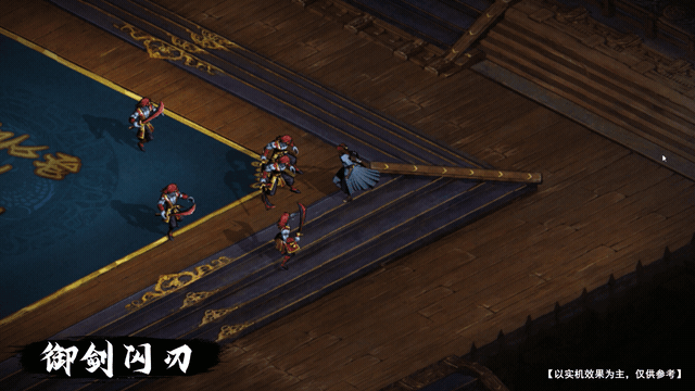 【东方雪】技能展示