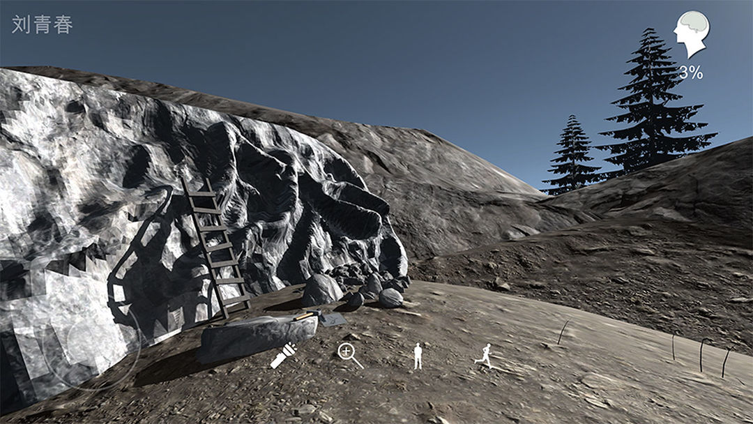 孙美琪疑案:石门游戏截图