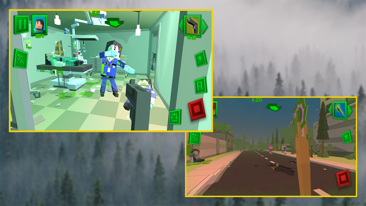 机场猎杀僵尸游戏截图