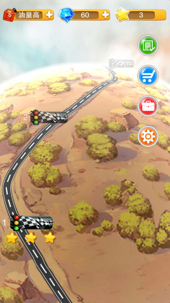 老司机消消乐游戏截图
