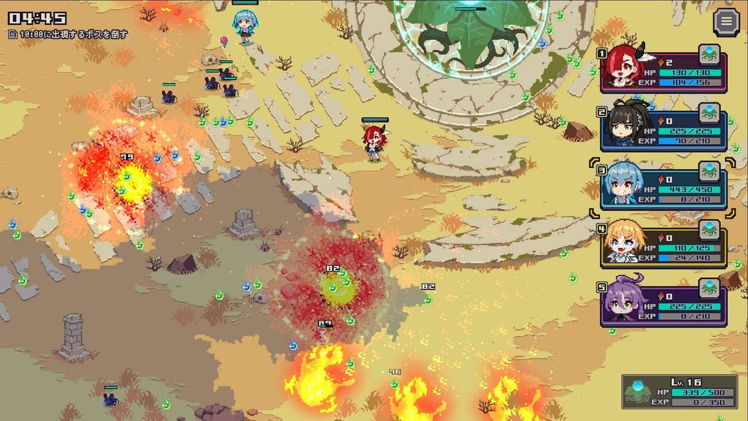 Mayhem Maidens游戏截图