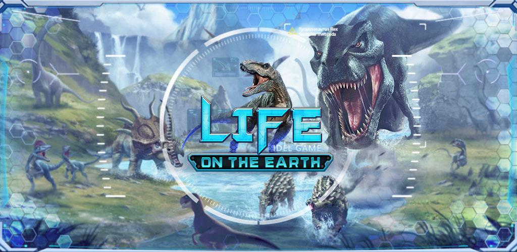 Life On The Earth