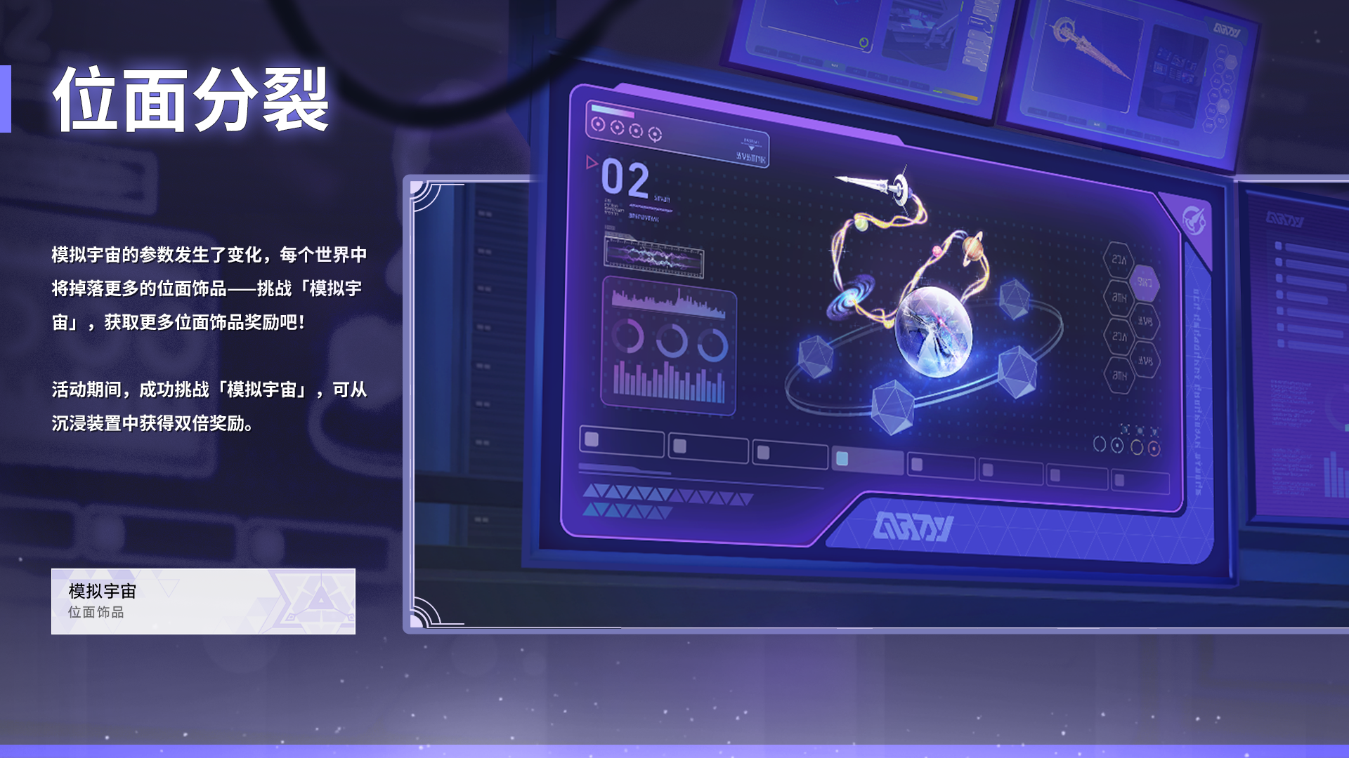 其他活动预告