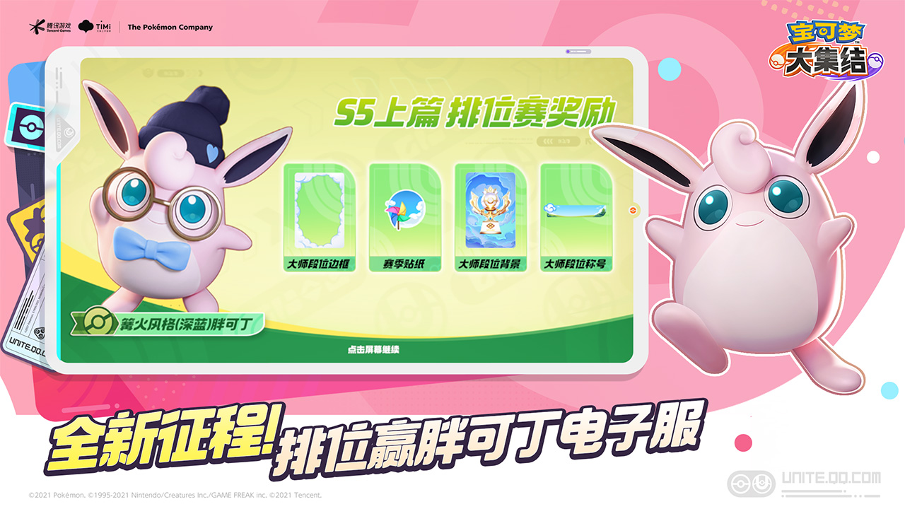 ポケモン ベストウィッ宝可梦金属手办，稀有品，中国发货。如有任何疑问，欢迎提问。 ポケモン ベストウィッ宝可梦金属手办，稀有品，中国发货。如有任何