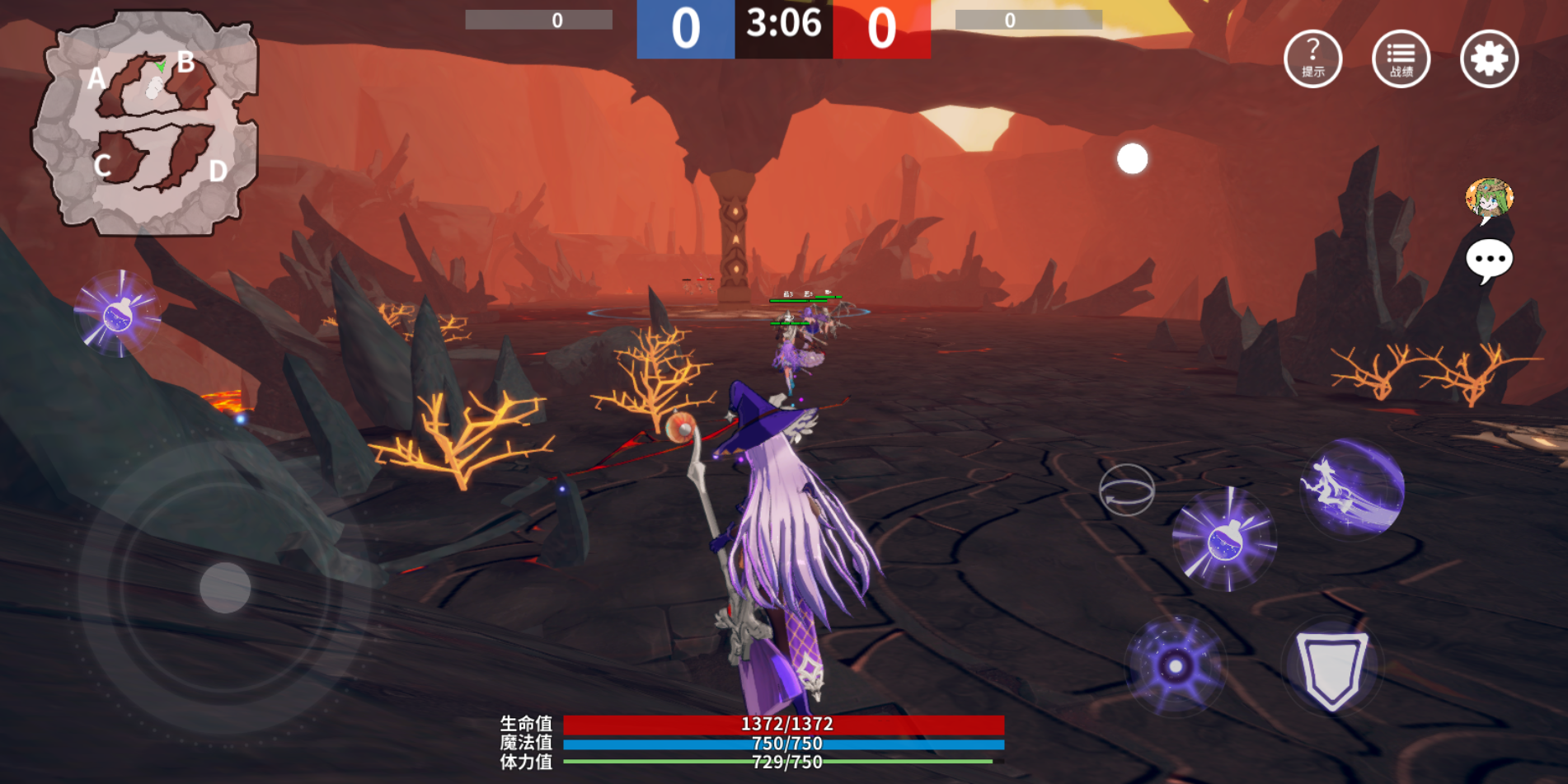 安努之庭游戏截图