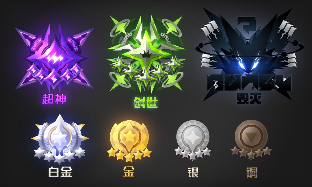 嘣次元(Bong Chaos)游戏截图