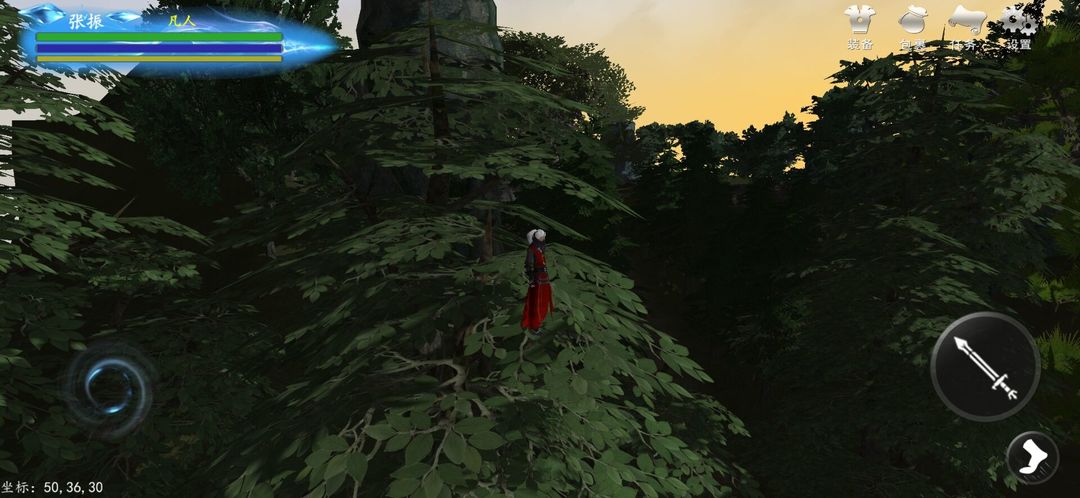 我穿越到灵界游戏截图