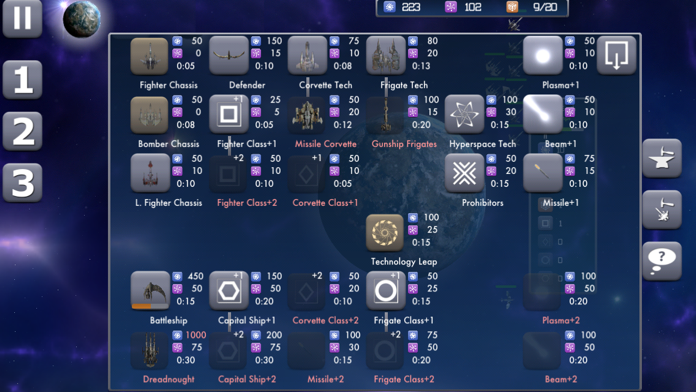 星系冲突 即时战略游戏截图