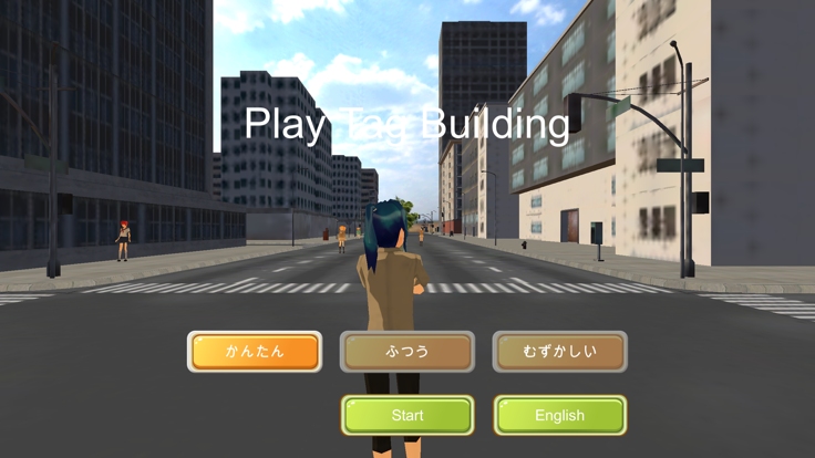 Play Tag Building游戏截图