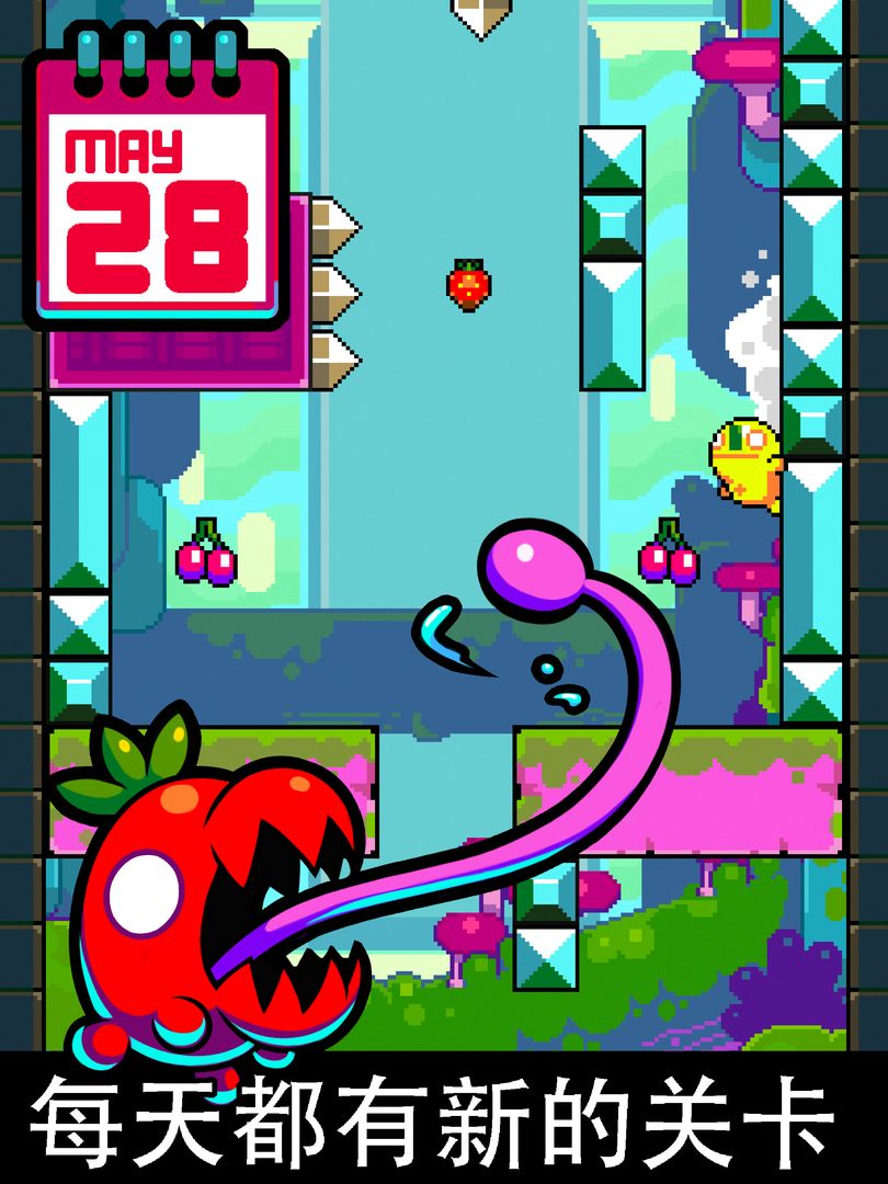 Leap Day游戏截图