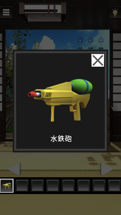 脱出ゲーム　田舎の夏休み。游戏截图