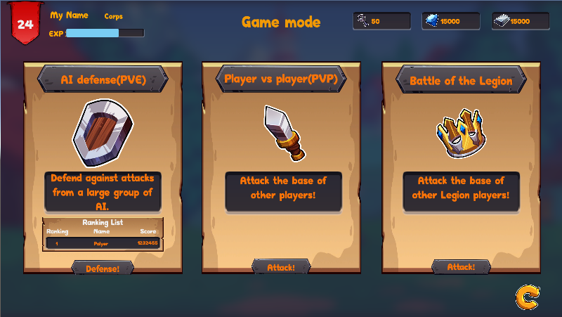 萌兵出击游戏截图