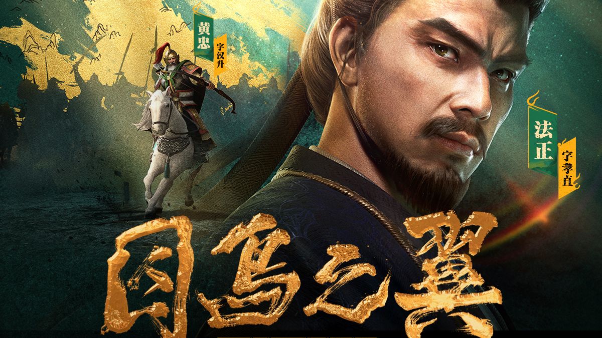 囚鸟之翼