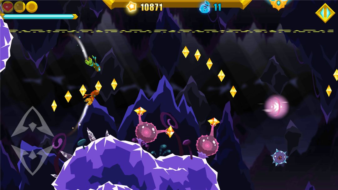 双星之旅游戏截图