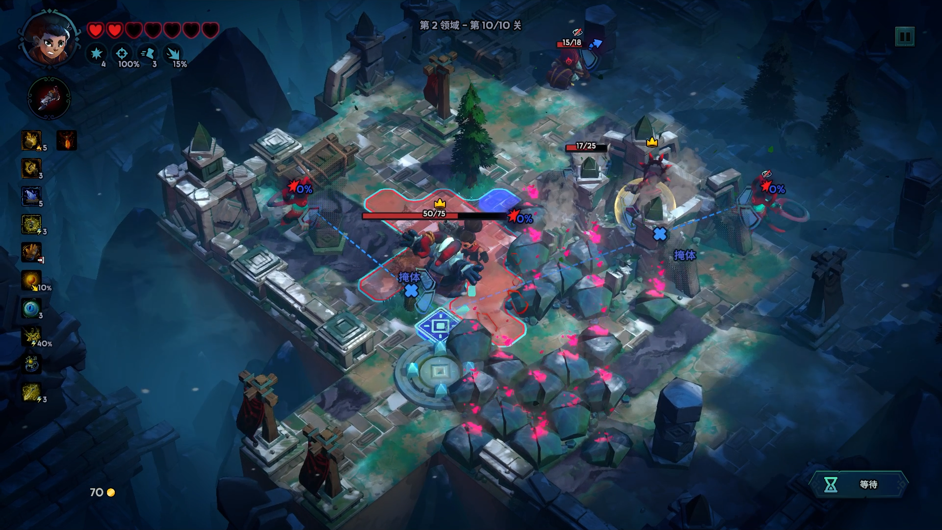 孤岛猎神游戏截图