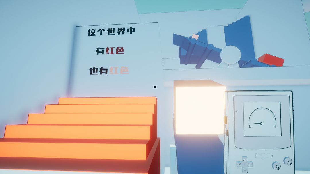 Light&Heavy游戏截图