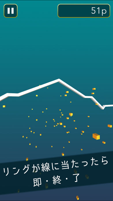 SuperRing游戏截图