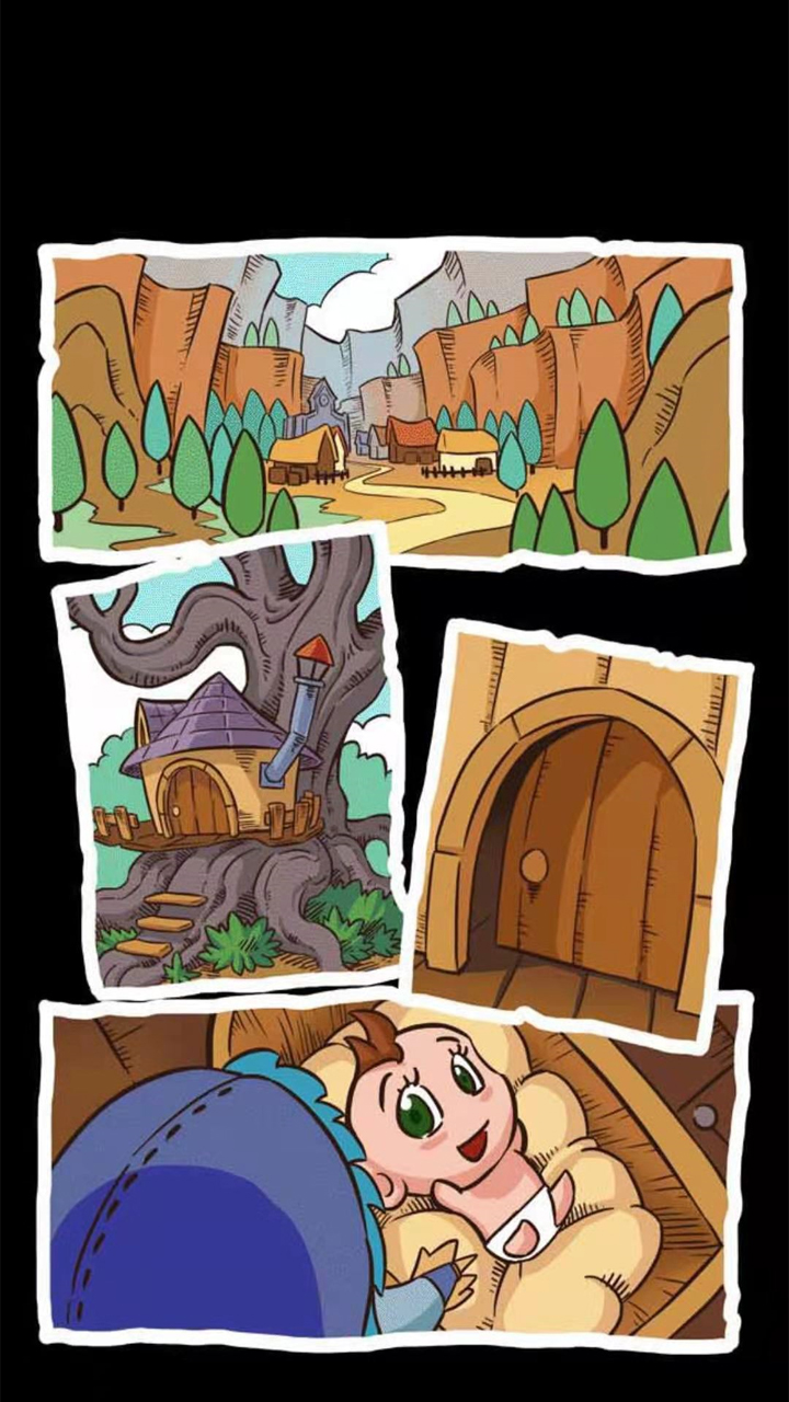 守卫者游戏截图