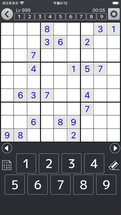 NumberPlace Lv999游戏截图