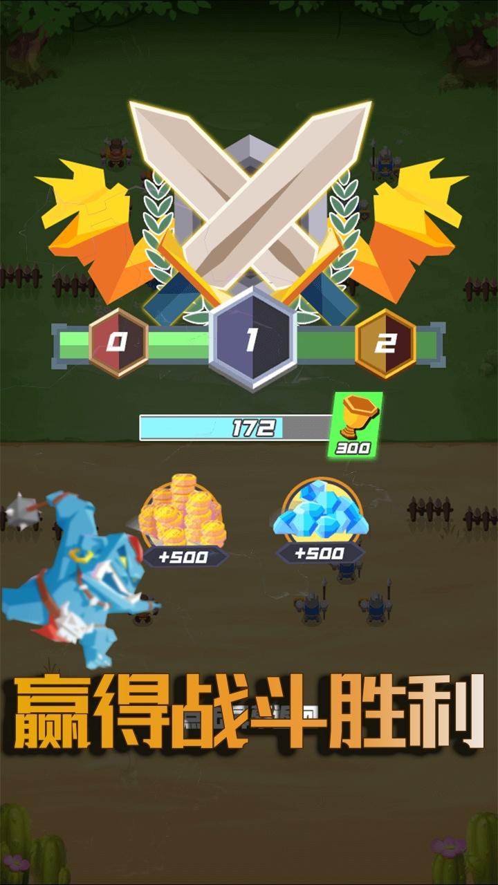 反击英雄游戏截图