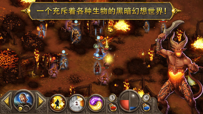 Devils & Demons - Arena Wars Premium游戏截图