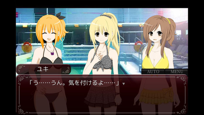 LTLFD【１】超満員de船上パーティー!?游戏截图