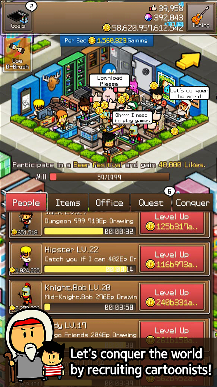 漫畫家999游戏截图