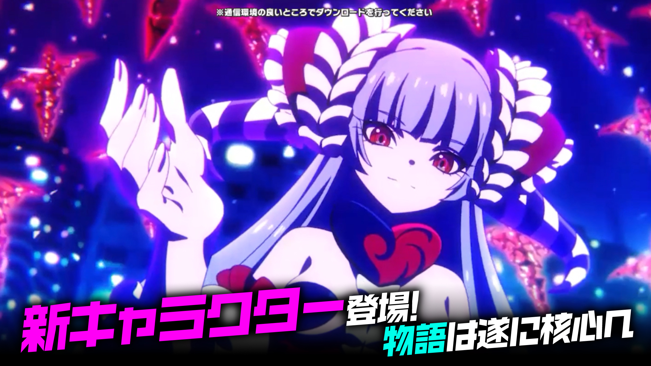 Magicami Android Download Taptap