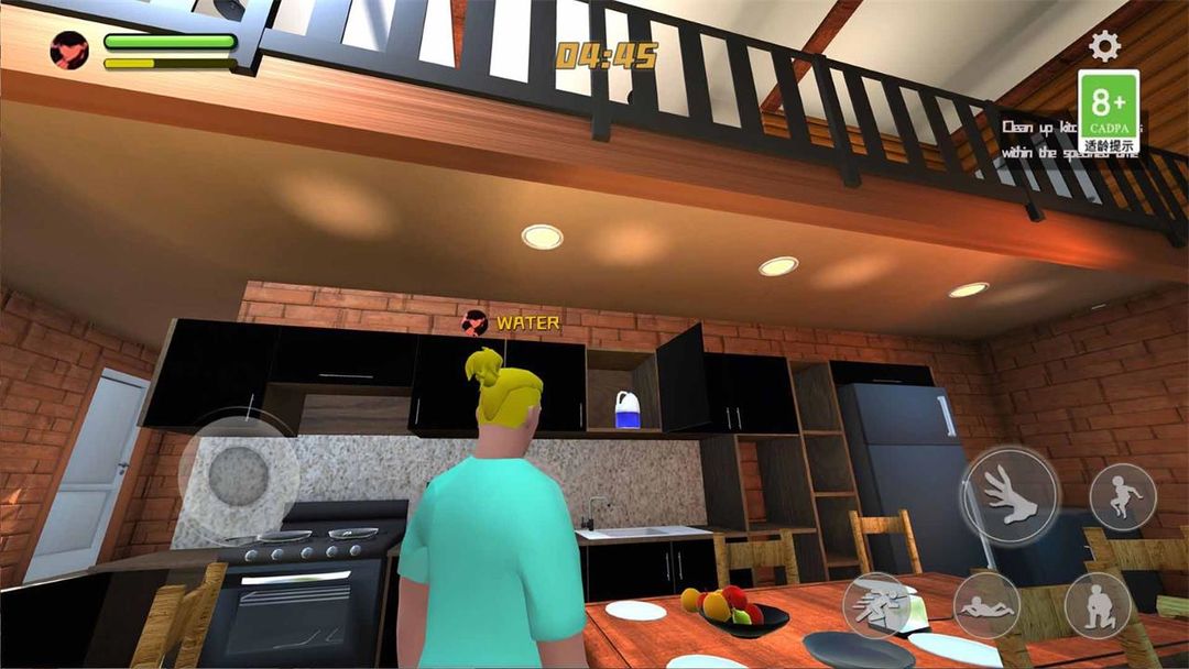 爸爸是你游戏截图