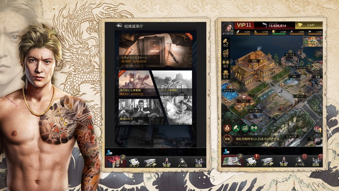 ザ・グランドマフィア游戏截图