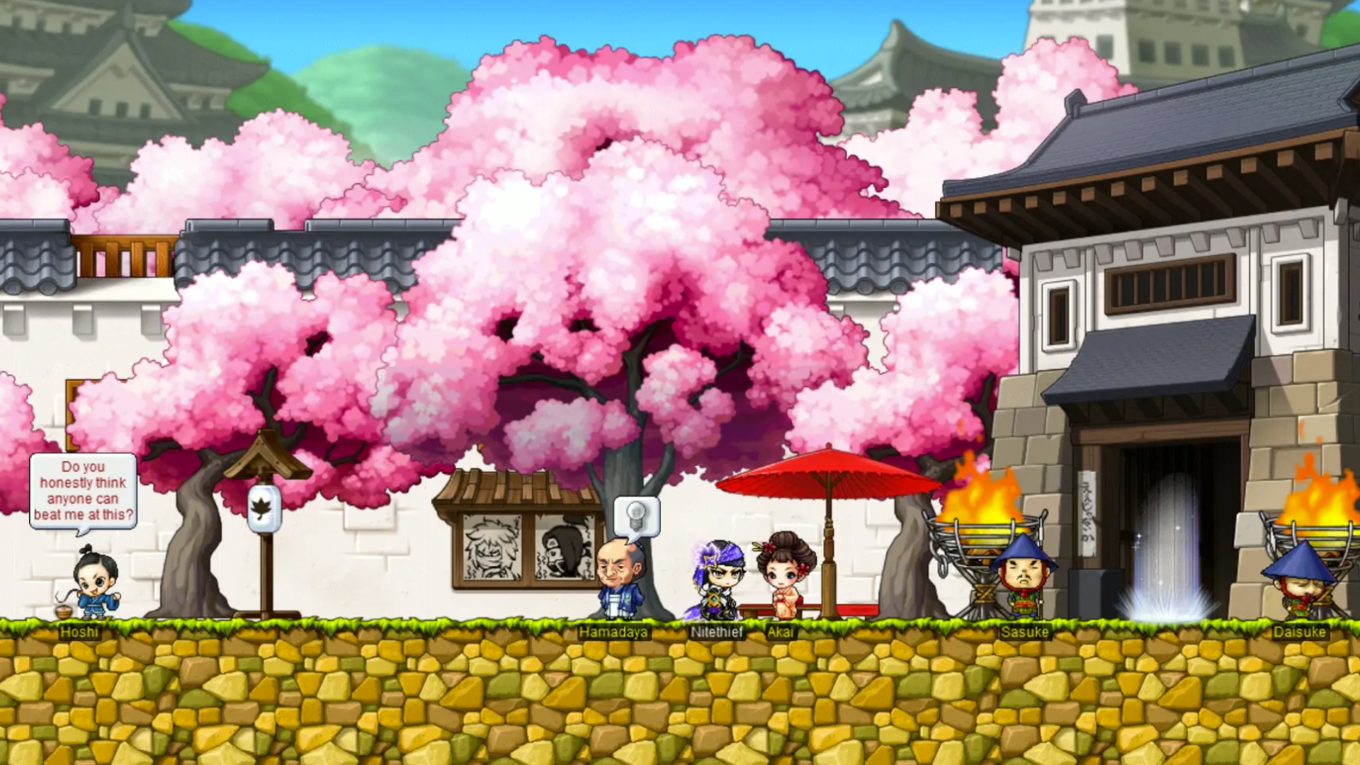 冒险岛游戏截图