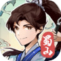 蜀山剑箓icon