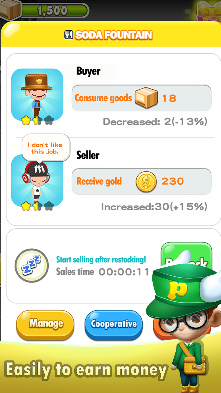 欢乐盖大楼3游戏截图